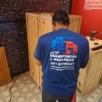 whatsapp image 2025 10 30 at 08.49.00 (2)